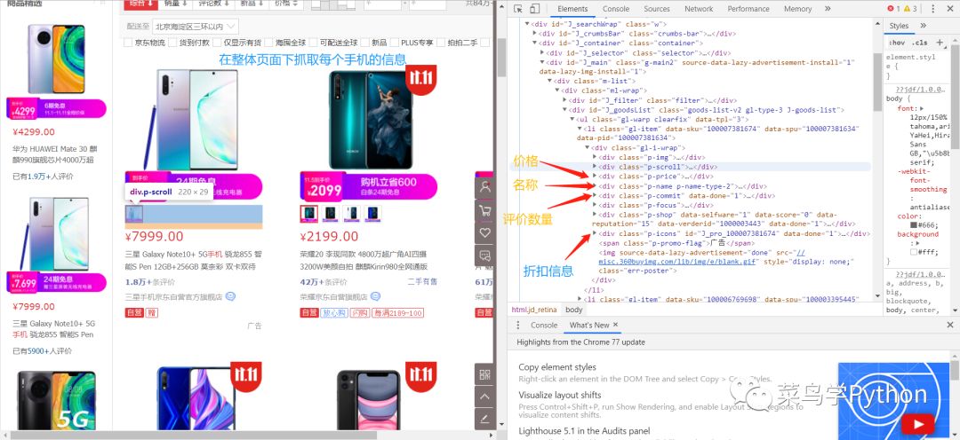 澳门彩五行走势图，手机端最新预测与深度分析新浪澳门即时动态