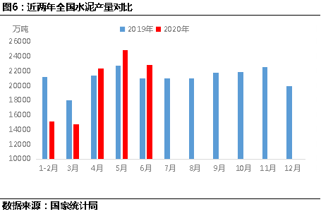 2025年6月4日 第16页